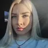 Отзыв от Нелли Голубева
