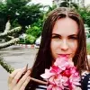 Отзыв от Алеся Комиссарова